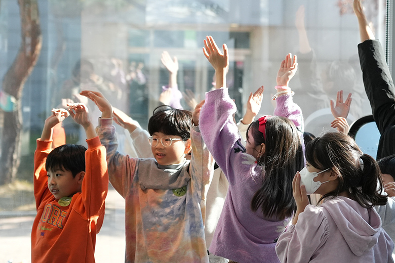 아테이너 그라운드