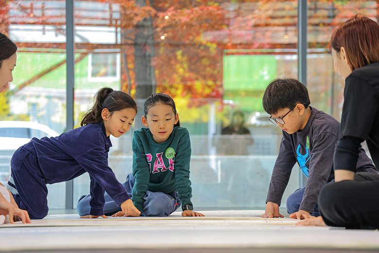 아테이너 그라운드