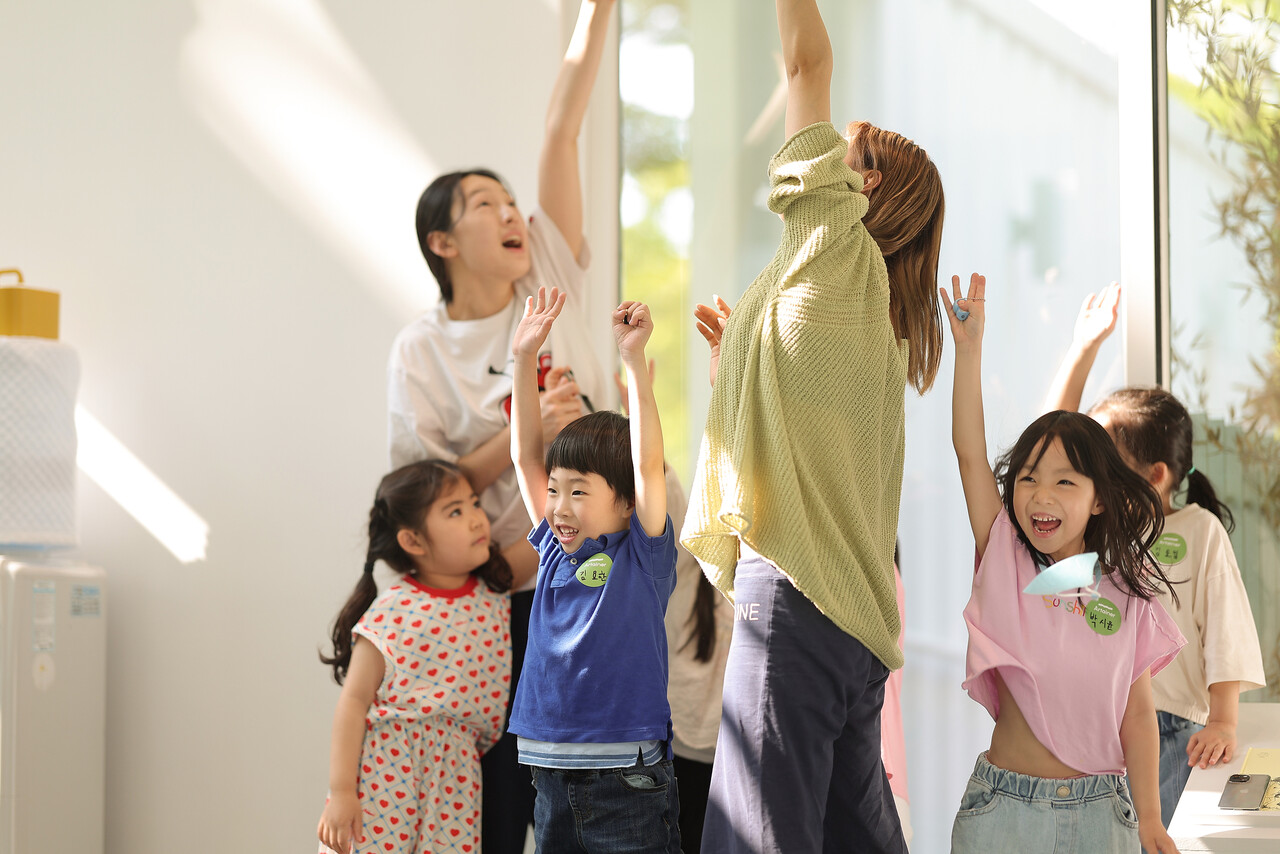 아테이너 소개 이미지