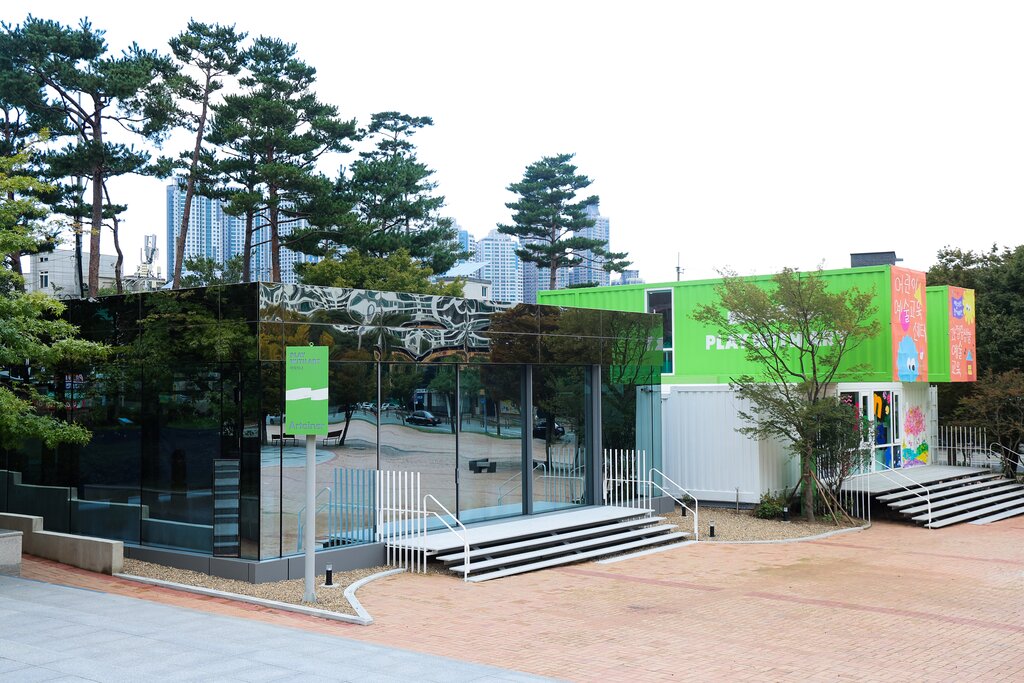 아테이너 교육 현장