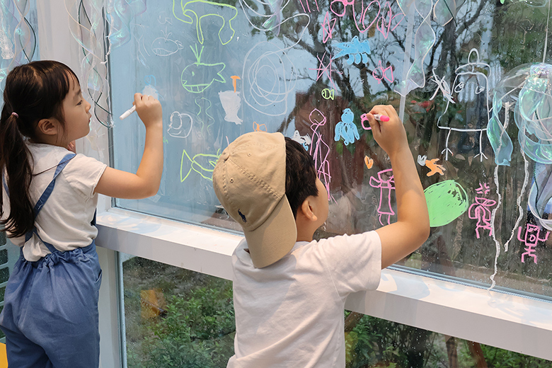 아테이너 스테이지