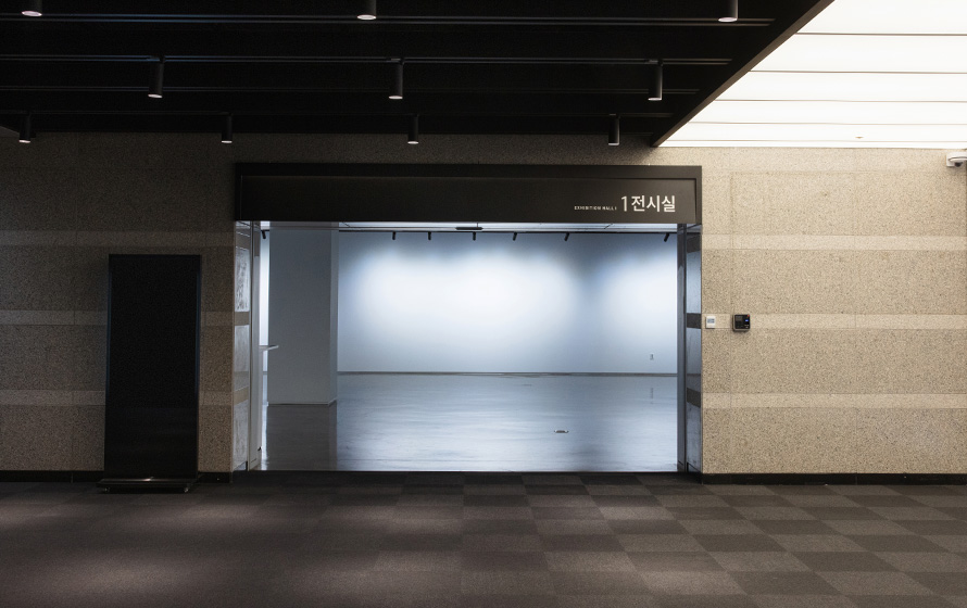 1전시실 내부모습